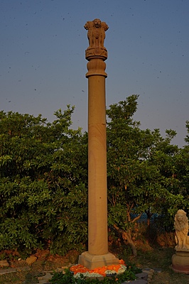 Lion Capital 16 feet height Lion Capital 16 feet height
