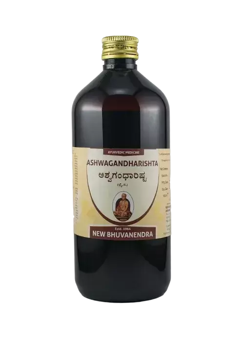Ashwagandharishta