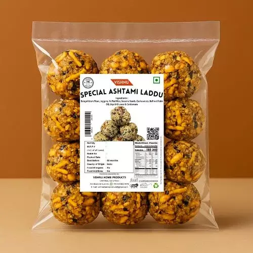 Astami Unde