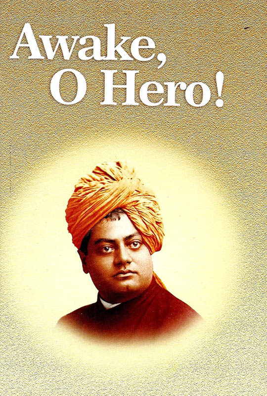 Awake O Hero