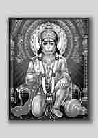 SRI HANUMAN - 1
