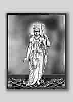 SRI RAMACHANDRA