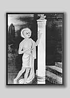 SRI CHAITANYA - 2