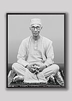 Swami Suhitananda - Vice President Swami Suhitananda - Vice President