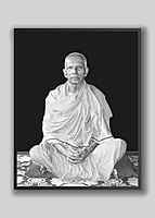 Swami Ranganathananda 1998–2005 Swami Ranganathananda 1998–2005
