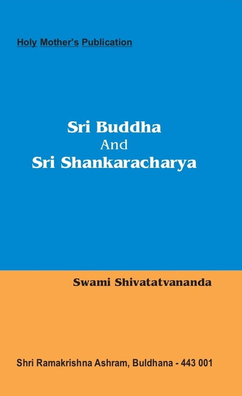 BAE003 Sri Buddha and Shankaracharya