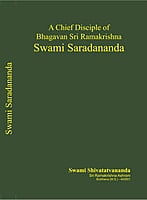 BAE071 Swami Saradananda (A Chief Disciple of Bhagavan Sri Ramakrishna) BAE071 Swami Saradananda (A Chief Disciple of Bhagavan Sri Ramakrishna)