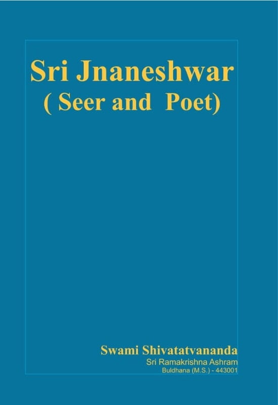 BAE193 Sri Jnaneshwar (Seer and Poet) BAE193 Sri Jnaneshwar (Seer and Poet)
