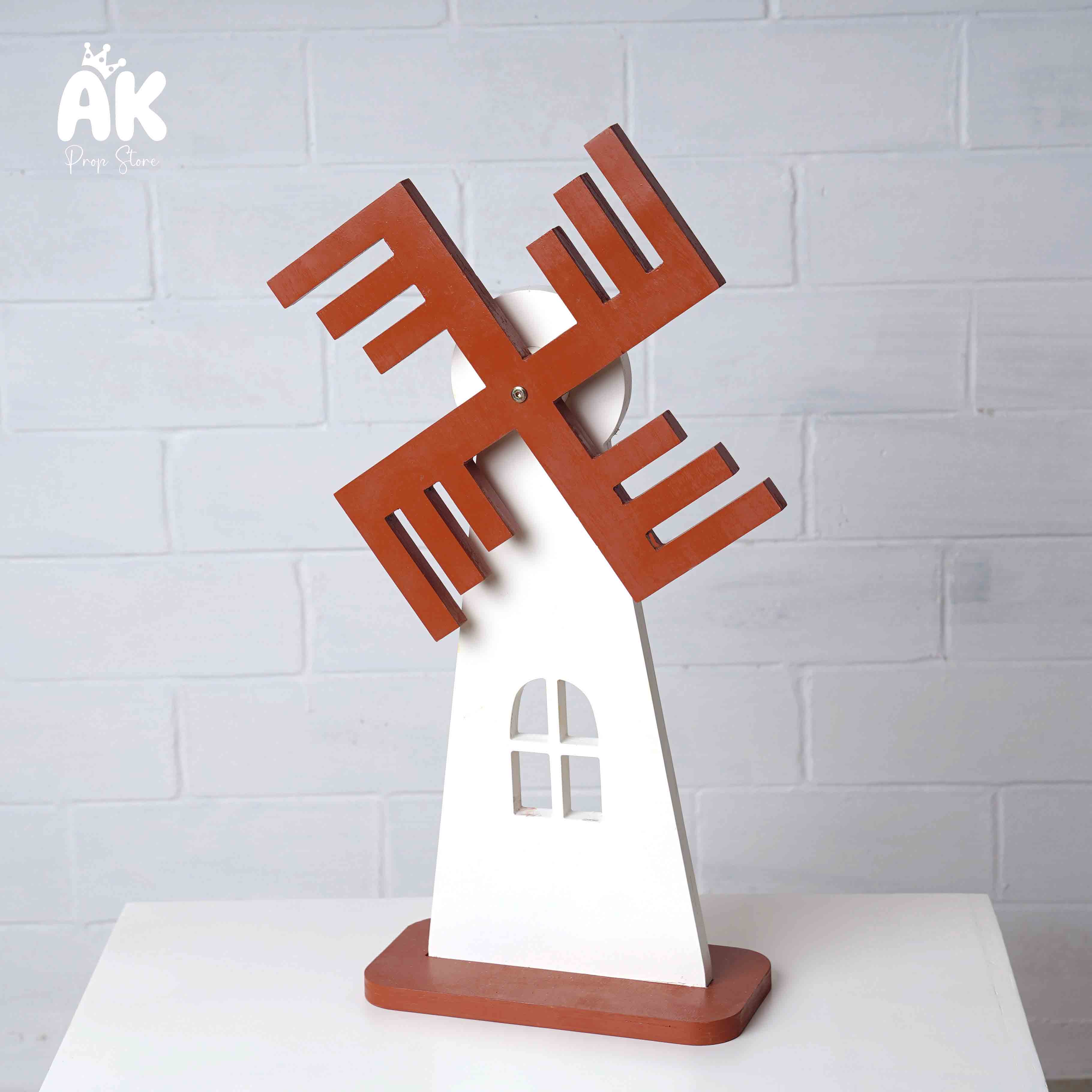 Wind Mill V2