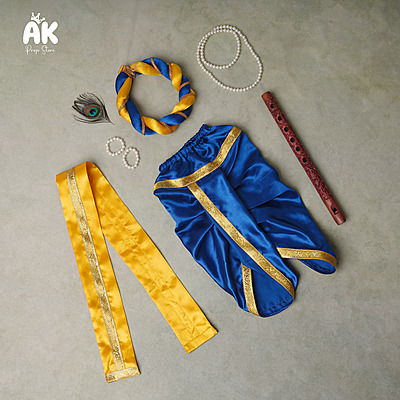 Krishna Outfit V2