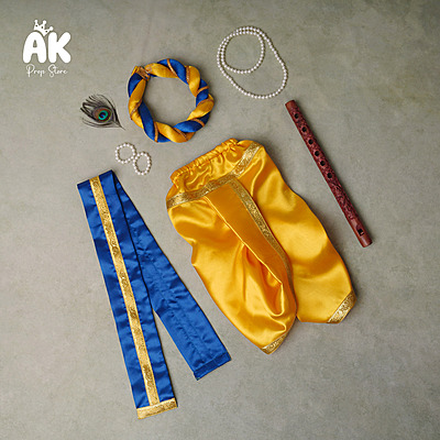 Krishna Outfit V2