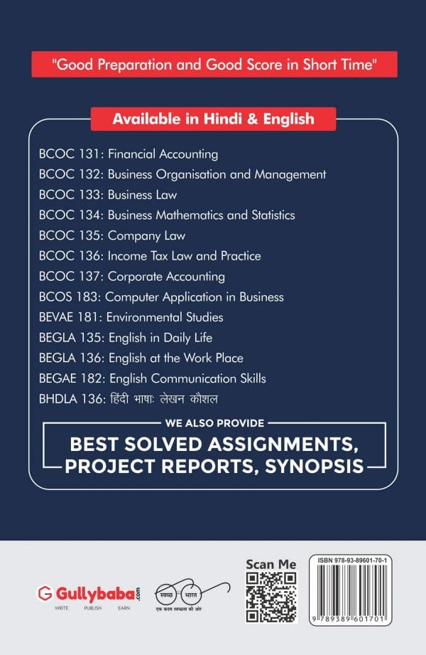 IGNOU BCOC-133 - Business Law, Latest Help Book Edition