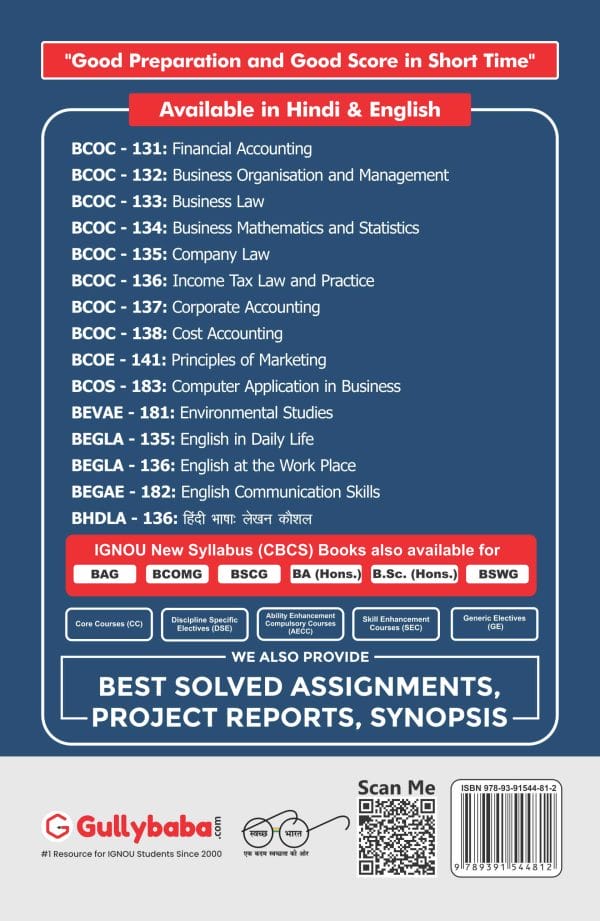 IGNOU BCOE-141 - Principles of Marketing, Latest Help Book Edition