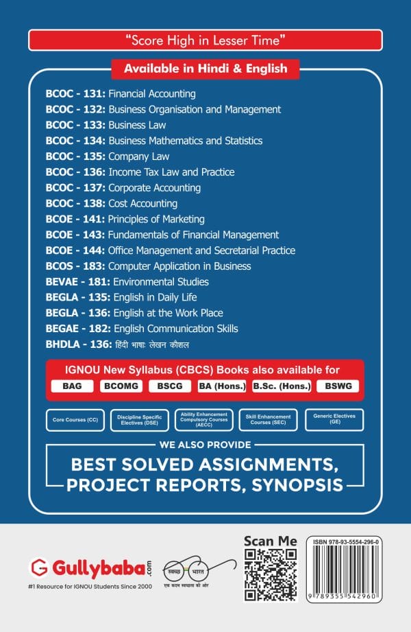 IGNOU BCOE-144 - Office Management and Secretarial Practice, Latest Help Book Edition