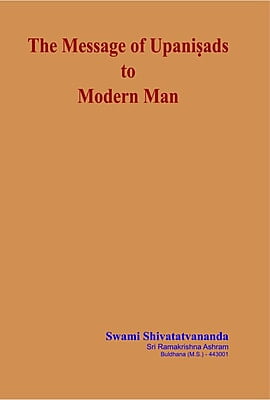 BAE150 The Message of Upanishad to Modern Man