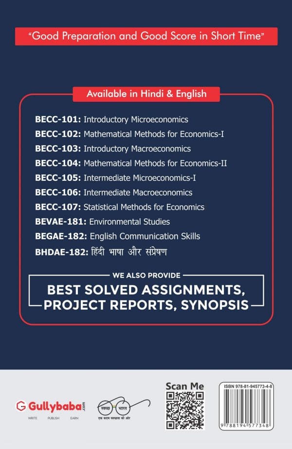 IGNOU BECC-101 - Introductory Microeconomics, Latest CBCS Help Book Edition