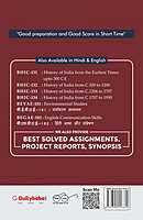 IGNOU BHIC-133 - History of India from c.1206 - 1707, Latest CBCS Help Book Edition