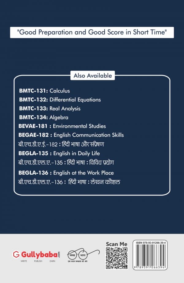 IGNOU BMTC-134 - Algebra, Latest CBCS Help Book Edition