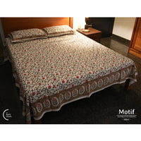 Motif Hand Block Print Cotton Bedsheet - Rosy Climber (90x108) Motif Hand Block Print Cotton Bedsheet - Rosy Climber (90x108)