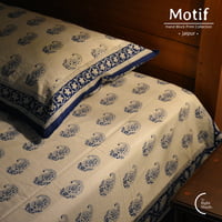 Motif Hand Block Print Cotton Bedsheet - Mango (60x90) Motif Hand Block Print Cotton Bedsheet - Mango (60x90)
