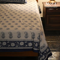 Motif Hand Block Print Cotton Bedsheet - Mango (60x90) Motif Hand Block Print Cotton Bedsheet - Mango (60x90)