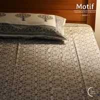 Motif Hand Block Print Cotton Bedsheet - Muted Paradise (60x90) Motif Hand Block Print Cotton Bedsheet - Muted Paradise (60x90)