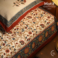 Motif Hand Block Print Cotton Bedsheet - Enchantment (60x90) Motif Hand Block Print Cotton Bedsheet - Enchantment (60x90)