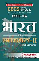 IGNOU BSOC-104 - Sociology of India-II, Latest CBCS Help Book Edition