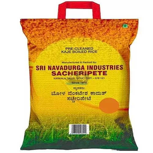 Pre-Cleaned Kaje Boiled Rice | Brown Rice | BVK Rice Pre-Cleaned Kaje Boiled Rice | Brown Rice | BVK Rice