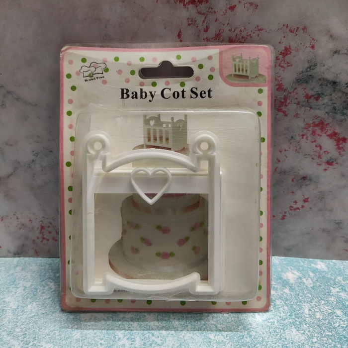 Baby Cot Cutter Baby Cot Cutter