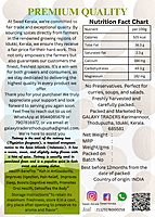 Nutmeg जायफल