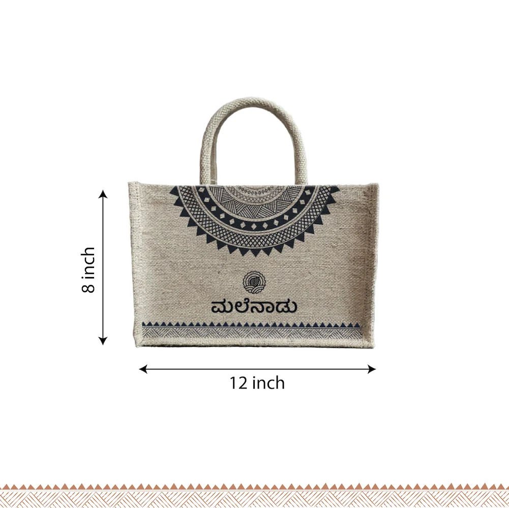 Jute Bag Jute Bag