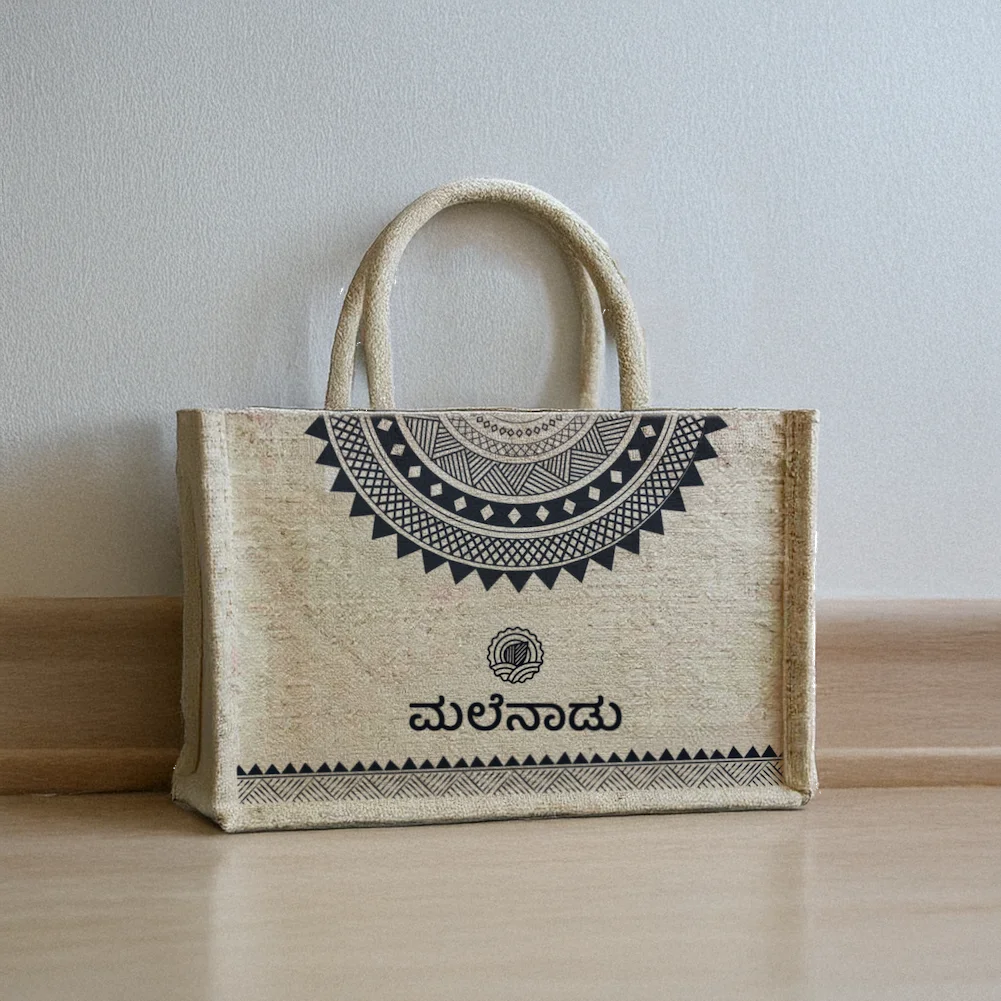 Jute Bag Jute Bag
