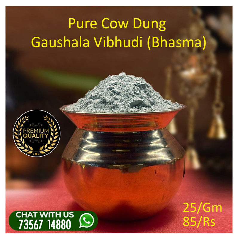 Traditional Basma\ Cow Vibhoothi 25 Gram