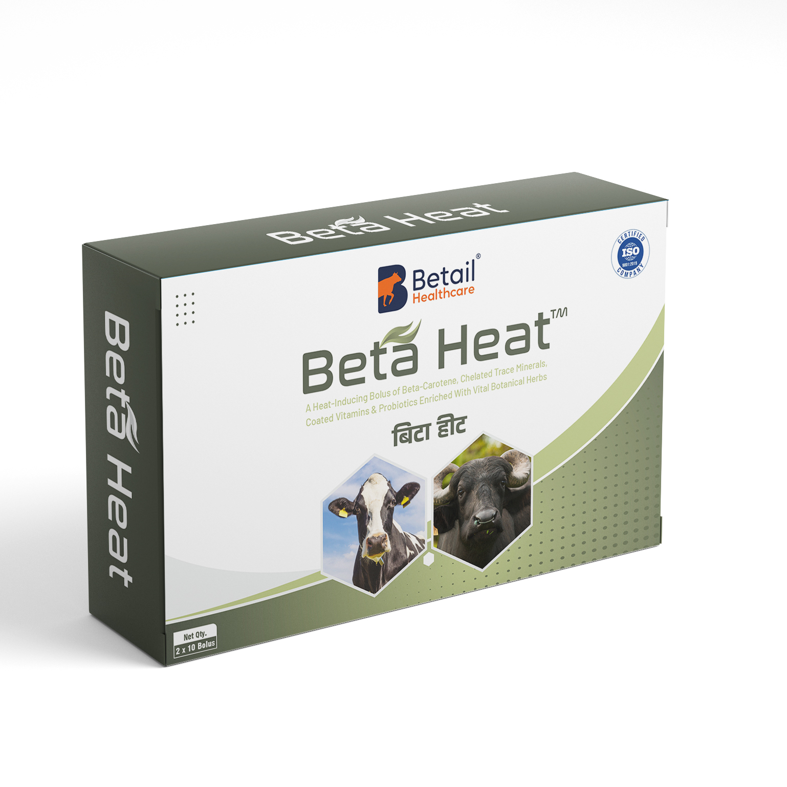 BETAHEAT