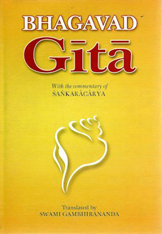 Bhagavad Gita Sankara Com.