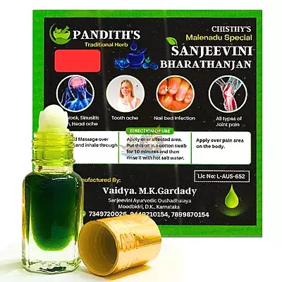 Bharathanjan Hyper Rolan Garlic Liquid - Ayurvedic Remedy- 3ml Bharathanjan Hyper Rolan Garlic Liquid - Ayurvedic Remedy- 3ml