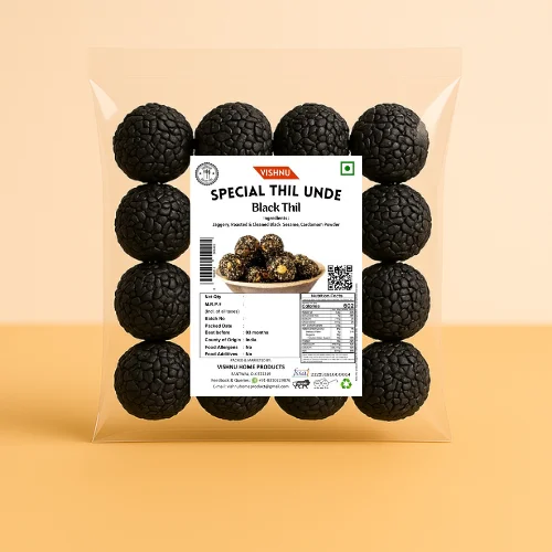 Vishnu Special Black Yellunde | Black Thil Laddu Vishnu Special Black Yellunde | Black Thil Laddu