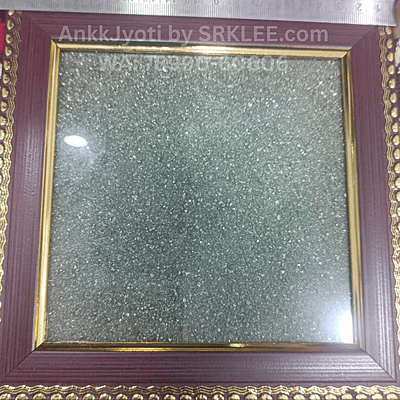 Blank — Pyrite Photo Frame