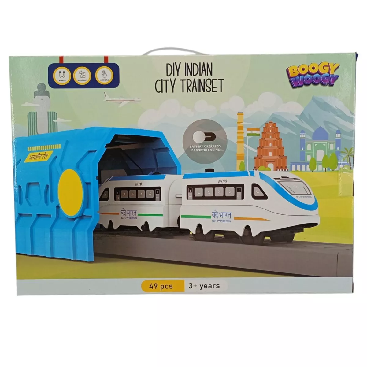 India City Trainset - 49 Pcs India City Trainset - 49 Pcs