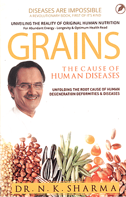 Grains - N K Sharma