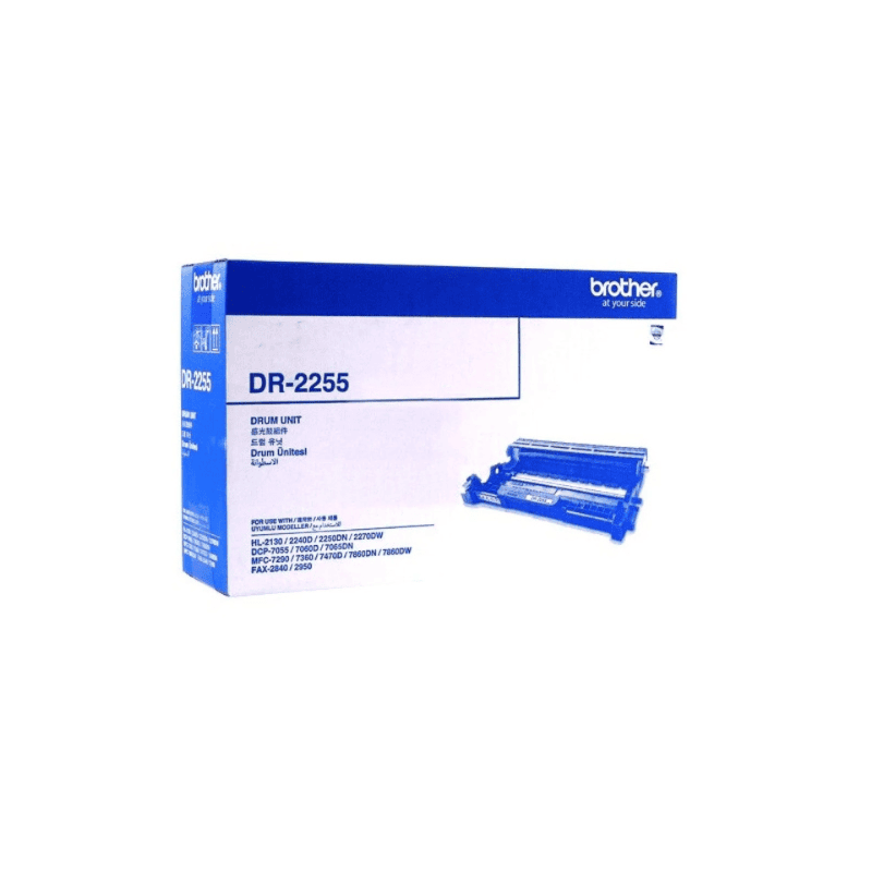 Brother DR-2255