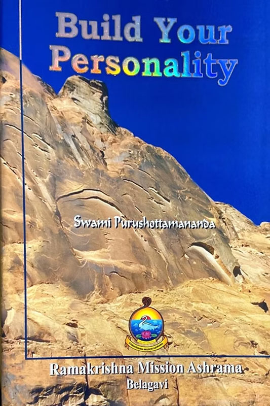 Build Your Personality