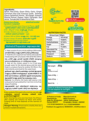 CINDER INSTANT CHICKEN CURRY MIX 85G