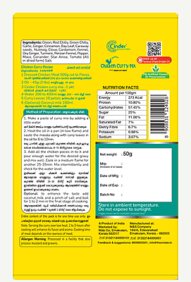 CINDER INSTANT CHICKEN CURRY MIX 50G