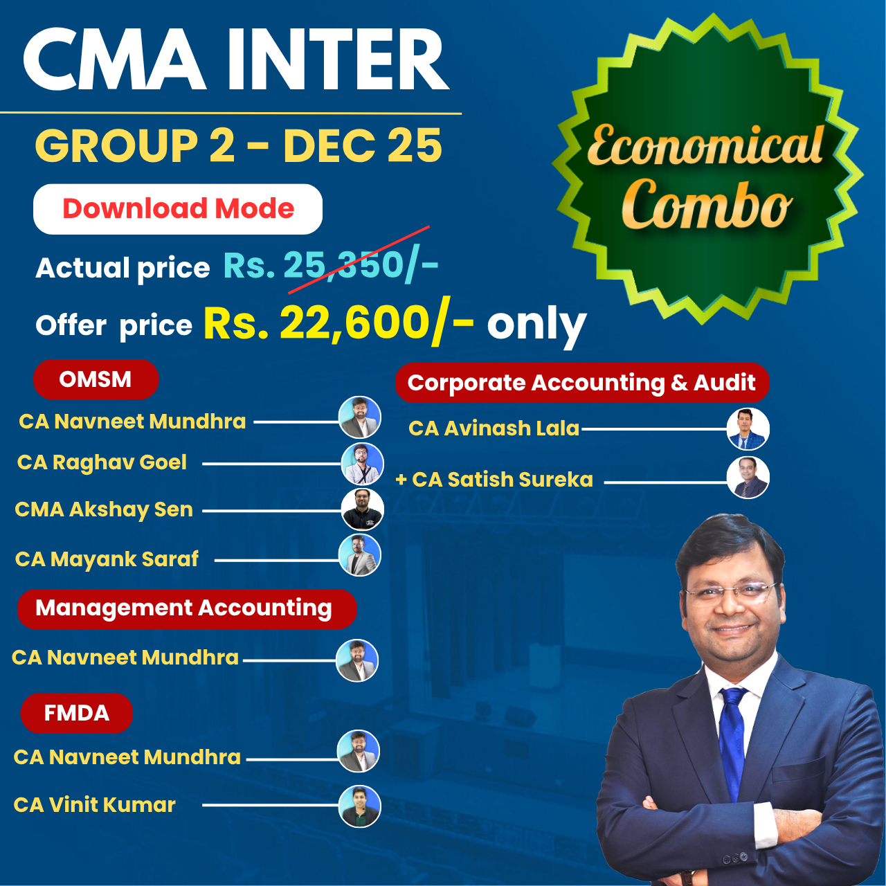 CMA Inter Group 2 Combo Dec 25 - Student Jaise Chahey - Download Mode - Economical