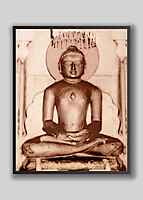 MAHAVIR
