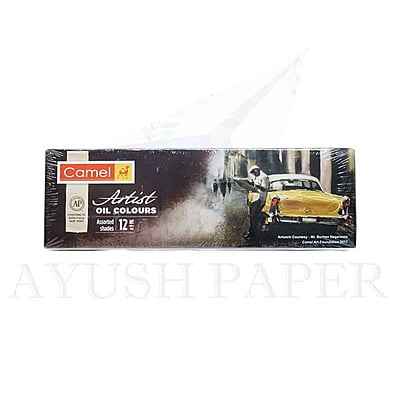 Camel Artist Acrylic Color Box 12 Shades Camel Artist Acrylic Color Box 12 Shades