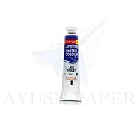 Camel Artistc Watercolour Tube 20 ML Camel Artistc Watercolour Tube 20 ML