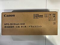 Canon NPG-59 Toner & Drum Unit for iR 2000 Series, iR 2425 – Black, High Yield, Compatible